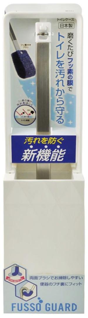【在庫処分】アイセン(AISEN) トイレブラシ ケース付き フッ素ガード 磨くたびにトイレをフッ素コーティング ホワイト 7.3×9.2×38cm TF901