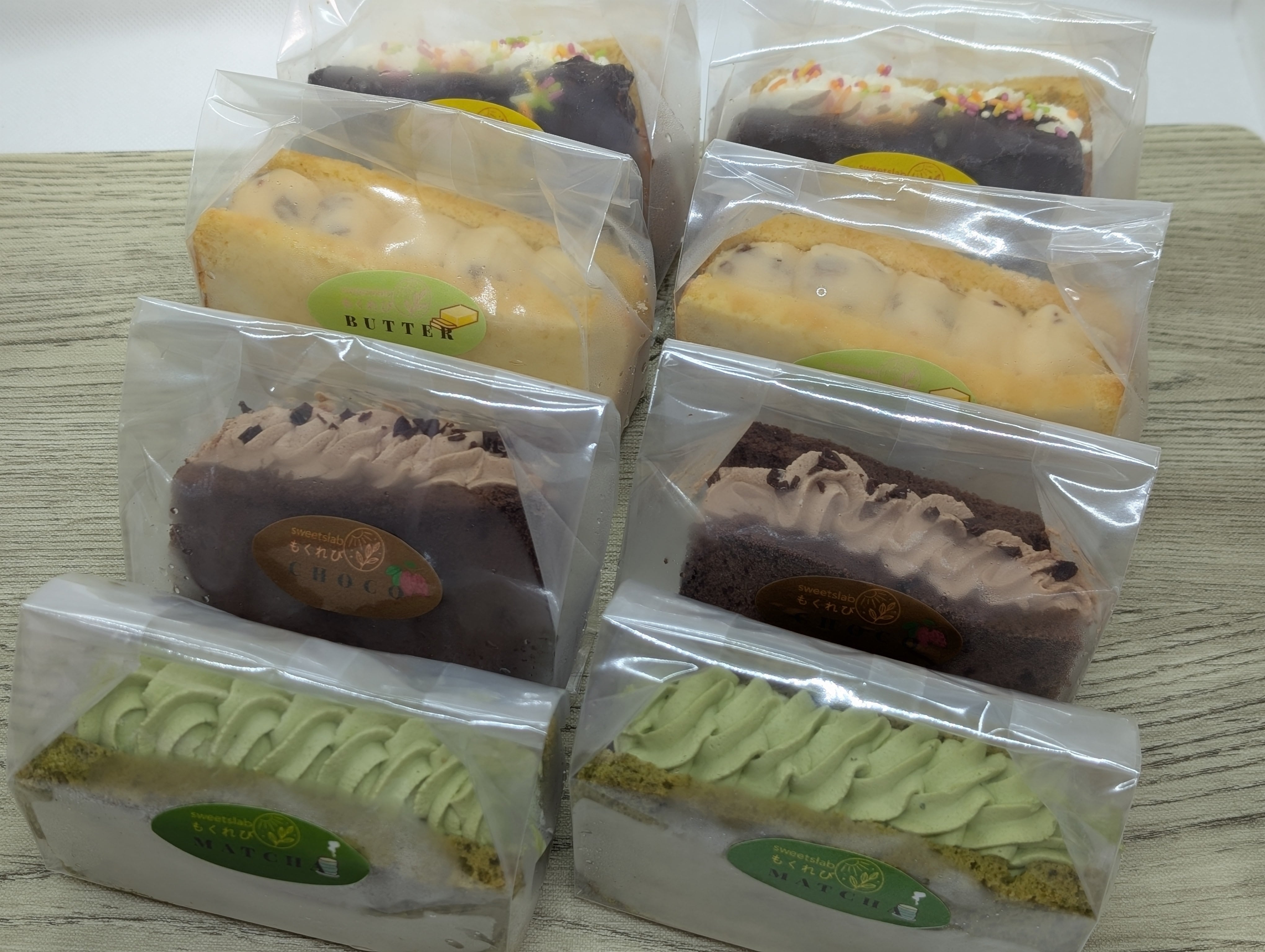 シフォンケーキサンド詰め合わせ【チョコ】【抹茶】【バナナ】【バター
