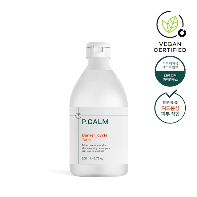 【ピカム】バリアサイクル ニキビ肌専用 化粧水 200ml / 【P.CALM】Barrier_cycle Toner 200ml