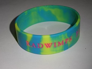 RADWIMPS　ラバーバンド　ラババン │ アーティストグッズ販売買取 hfitz.com
