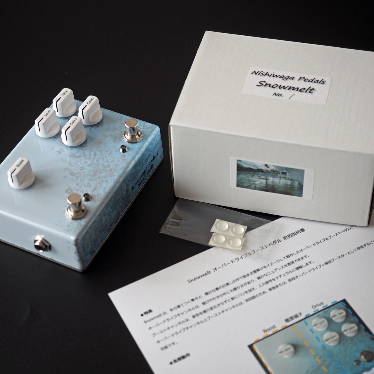Snowmelt オーバードライブ&ブーストペダル | Nishiwaga Pedals