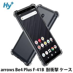 Hy+ arrows Be4 Plus arrows BZ02 耐衝撃 ケース F-41B カバー ストラップホール 米軍MIL規格 クリア 衝撃吸収ポケット内蔵 TPU ケース 透明クリア