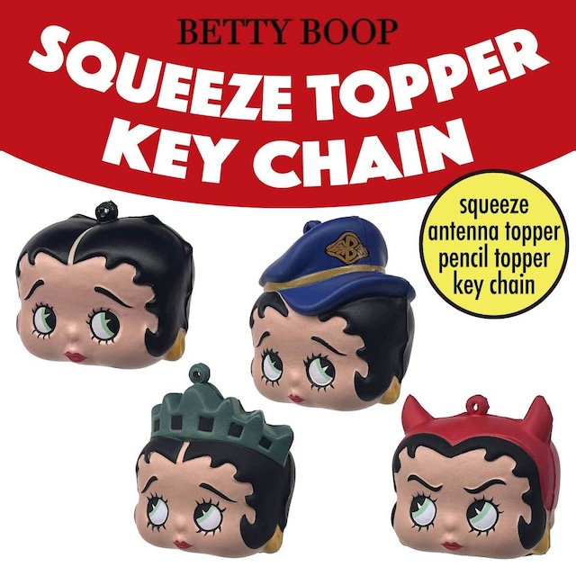 【BettyBoop】スクイーズトッパーキーチェーン