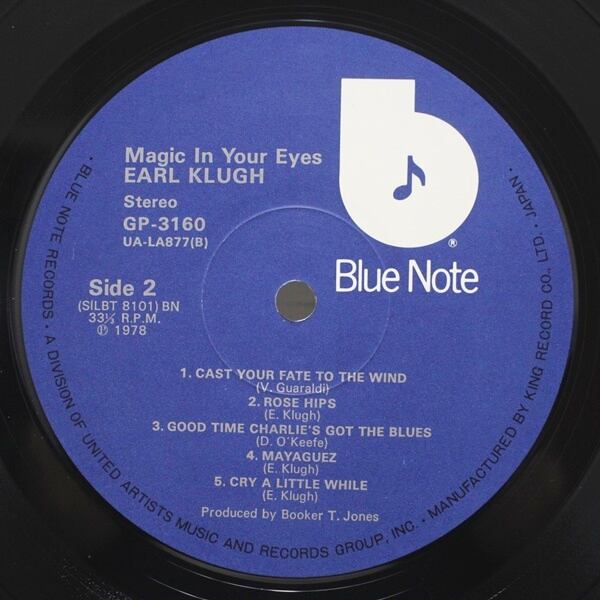 Earl Klugh / Magic In Your Eyes [GP 3160] - 画像5