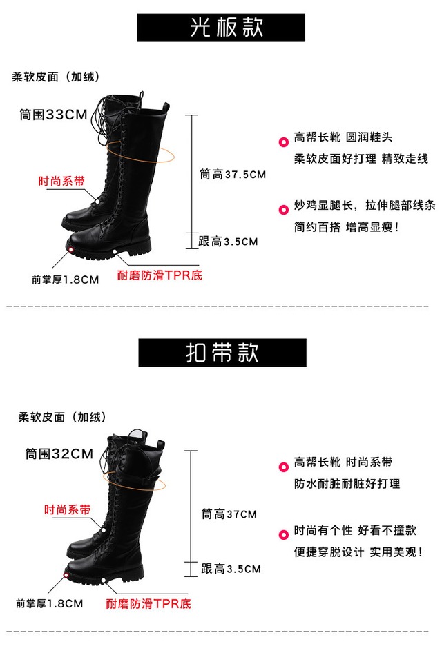 ブーツレッドカジュアル 靴 シューズ ラウンドトー フェイクシューズ43910060279