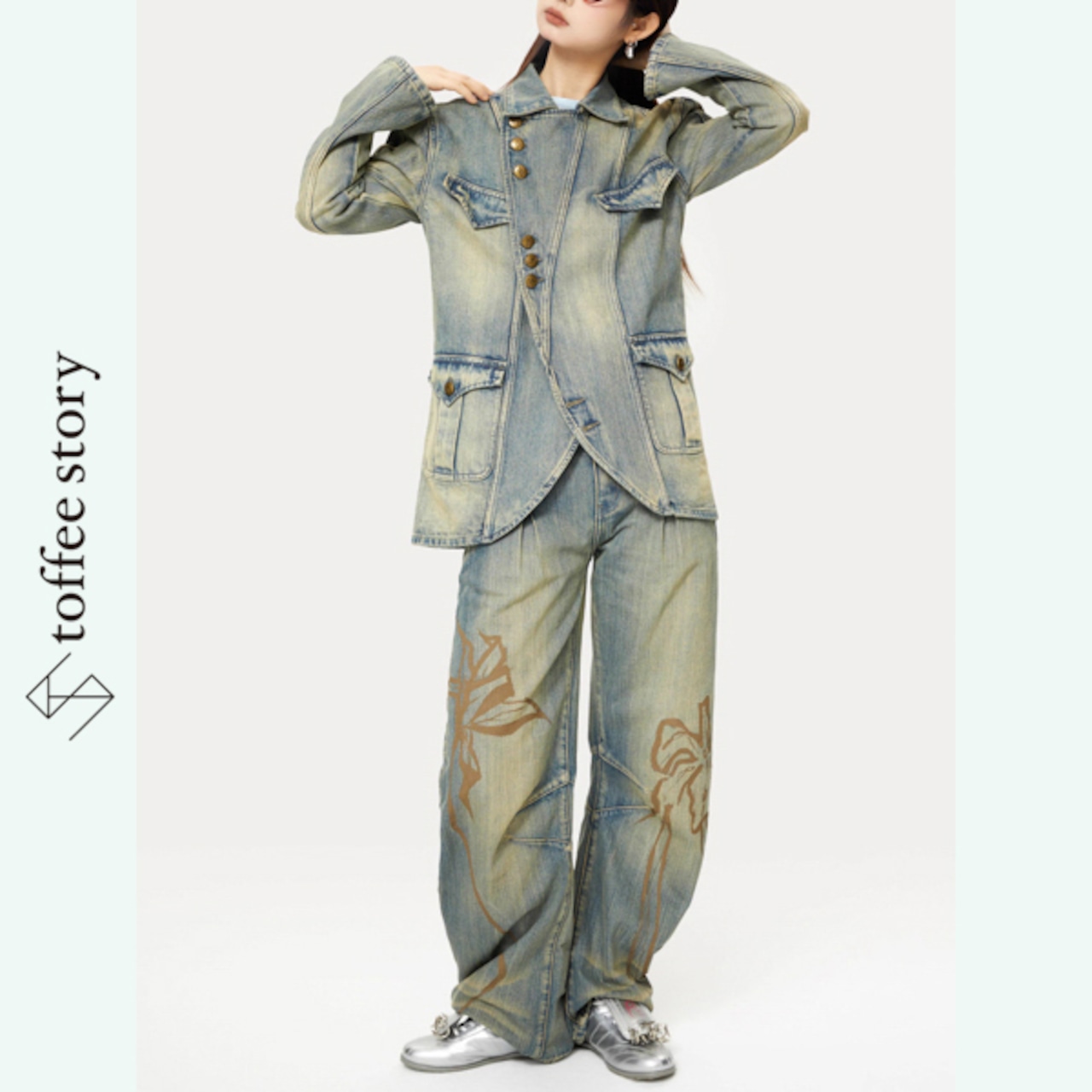 再構築された楽園のブルーグリーンセットアップ 《B0053》