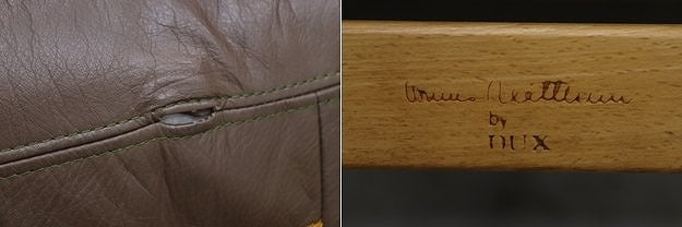 DUX Bruno Mathsson スウェーデン ブルーノ マットソン ヴィンテージ