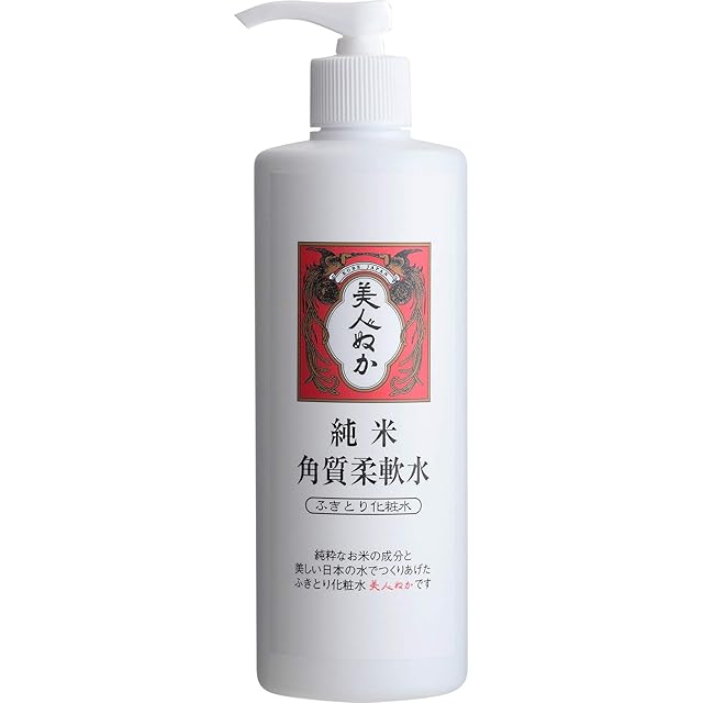 iLLON 】GLOW TONE UP CREAM＋ SPF50+ / PA++++ 40ml | PAY ID