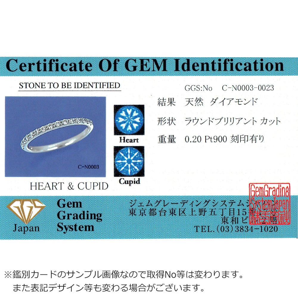 Pt900　天然ダイヤモンド　ハーフエタニティリング　D1.00ct　11.5号 Pt900 天然ダイヤモンド ハーフエタニティリング D1.00ct 11.5号