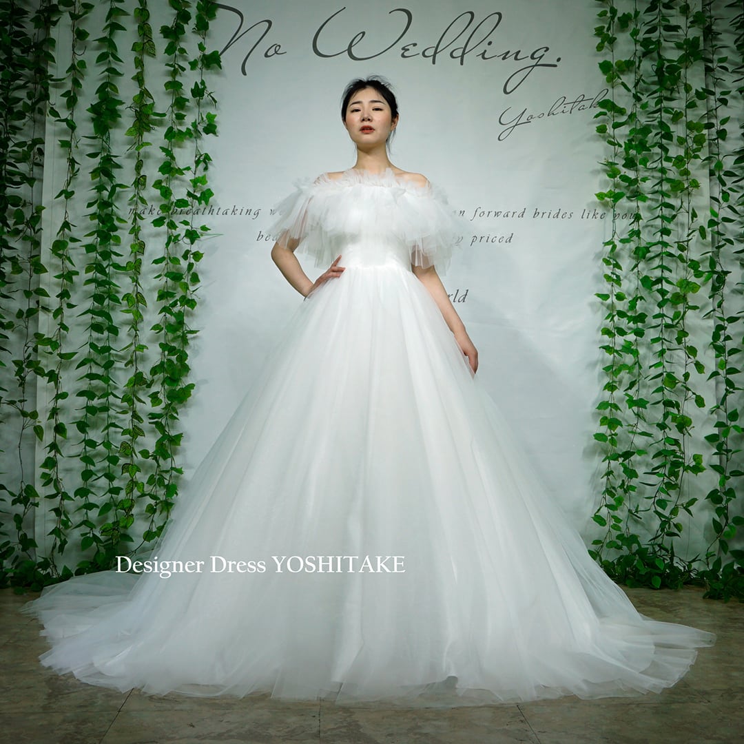 オーダー制作】ウエディングドレス(無料パニエ) Aラインウエディング  