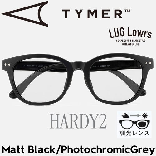 TYMER タイマー サングラス メンズ レディース 調光サングラス スポーツサングラス ウェリントン型 HARDY2 ハーディ2 Matt Black/Photochromic Grey TY107-MBK-PGY 日本代理店正規品