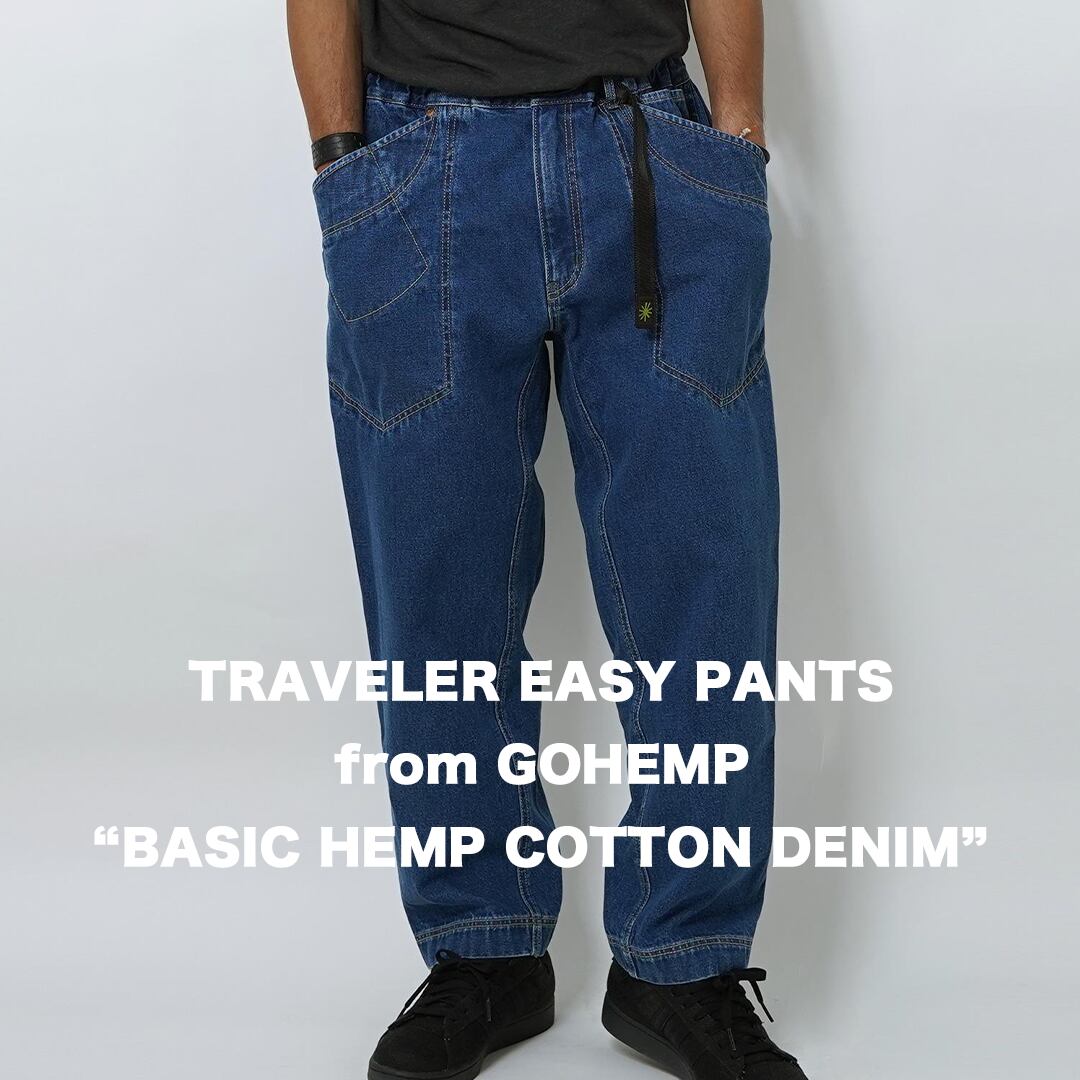 go hemp  good day pants  サイズ2