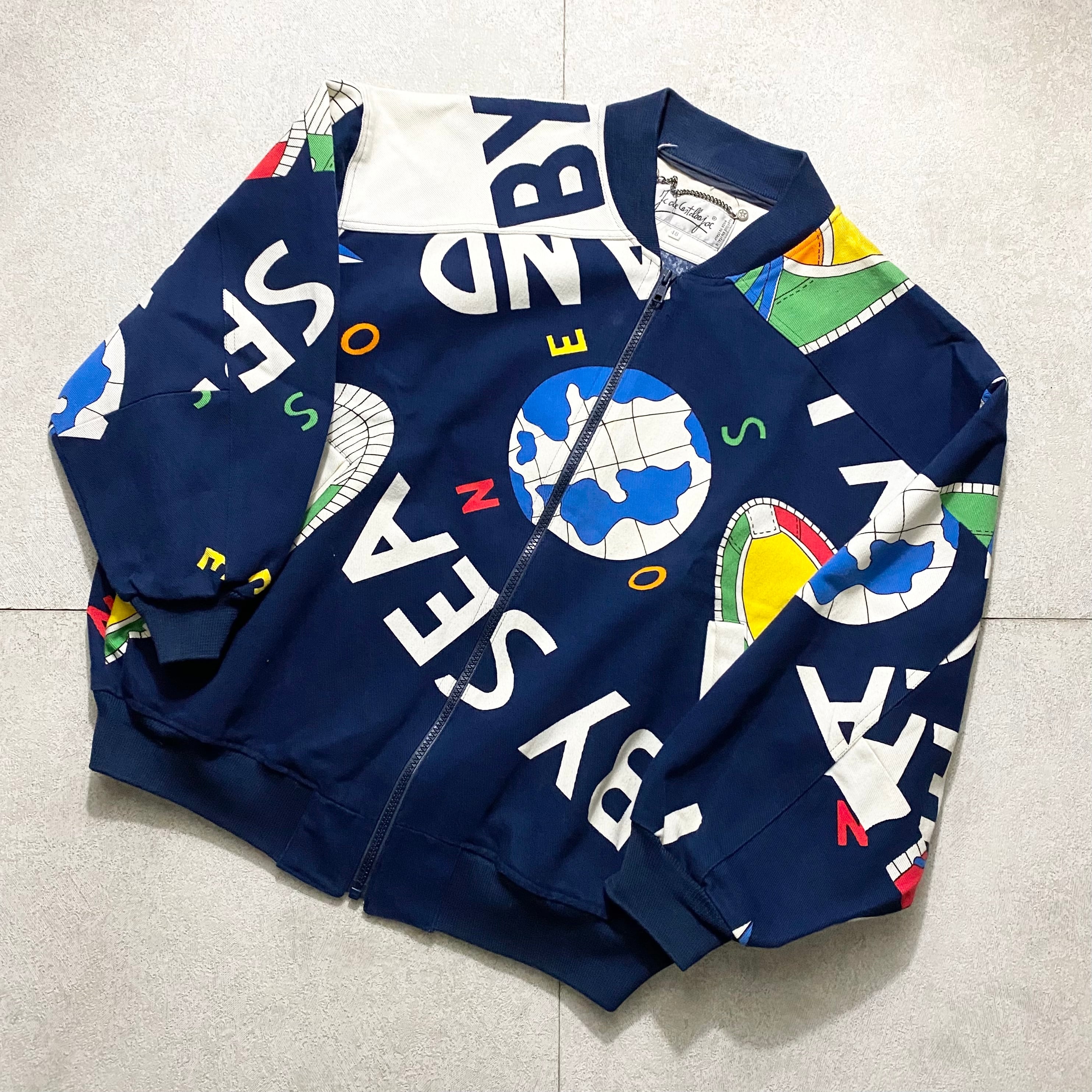 vintage JC de CASTELBAJAC sneaker&marine pattern blouson | NOIR ONLINE