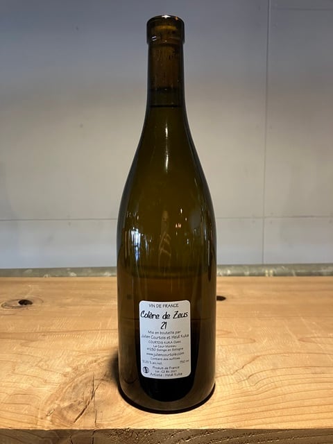 本数限定))ゲオポニカ[2022] マノン ファーム /Geponika [2022] Manon