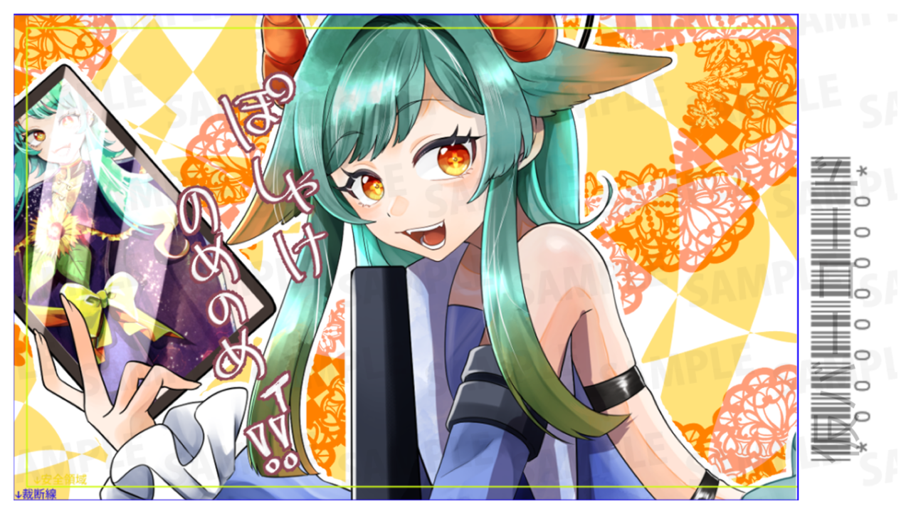 【強欲プラン】バーチャル物産展 祝い酒 紀州うめ＆白ワイン【第1陣】【10/9~10/19販売】