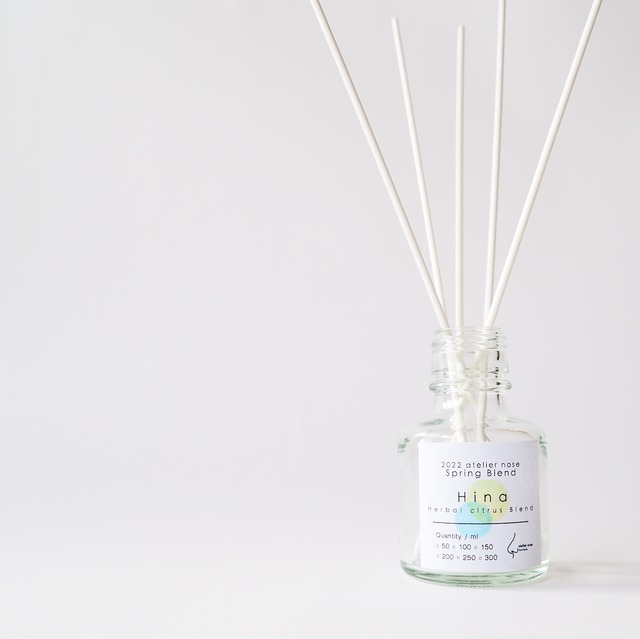 Hina 日菜 ルームフレグランス ハーバル シトラス 爽やか リフレッシュ リードディフューザー アロマディフューザー プレゼント ギフト対応 天然成分 オイル 部屋 匂い インテリア雑貨 アトリエノーズ Atelier Nose いい香り アロマ ルームフレグランスの通販 Hina 日菜 ルームフレグランス ハーバル シトラス 爽やか リフレッシュ リードディフューザー アロマディフューザー プレゼント ギフト対応 天然成分 オイル 部屋 匂い インテリア雑貨 アトリエノーズ Atelier Nose いい香り アロマ ルームフレグランスの通販
