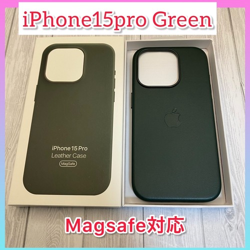 【即納商品】iPhoneケース iPhone15用ケース Magsafe対応 レザーケース 互換ケース 互換品 スマホケース スマホカバー