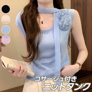 フレンチスリーブ ニット トップス レディース 夏 韓国風 サマーニット スカーフタイ コサージュ 花モチーフ 取り外し可能 スクエアネック ショート丈 細見え きれいめ フェミニン 通勤 [LS-CGT125]