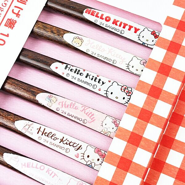 サンリオ ハローキティ 天削り箸10本セット 食器 Sanrio