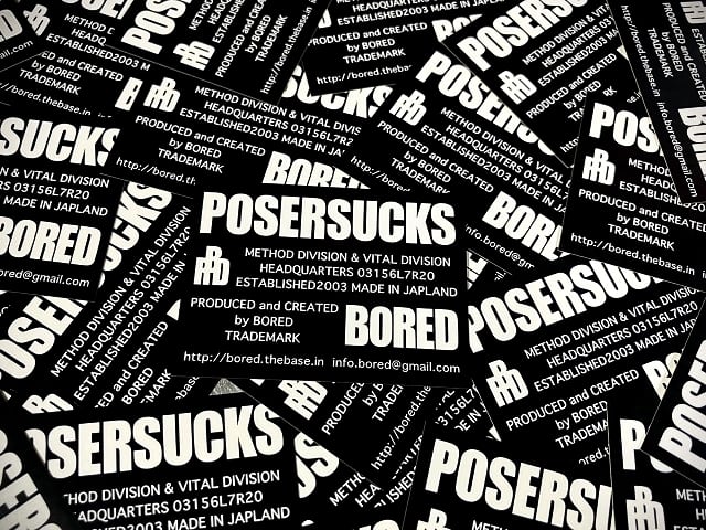 BORED VITAL DIVISION | BORED STORE
