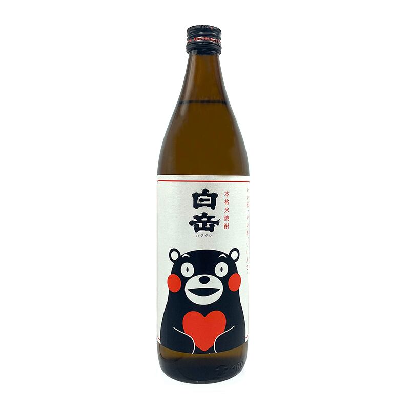 白岳くまモンボトル 900ml 箱入 | 球磨焼酎専門店 一期屋
