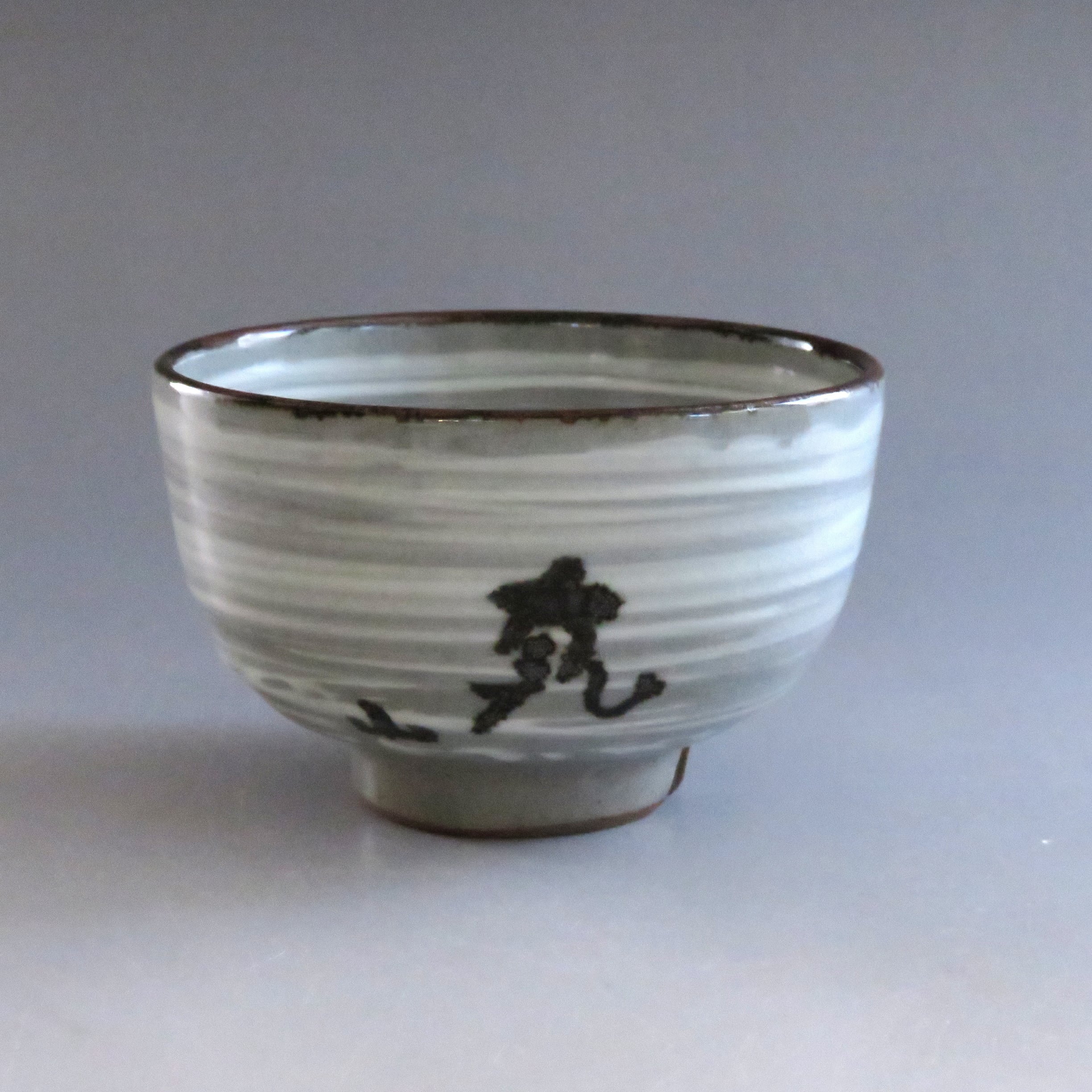 小さな入子茶碗 土谷瑞光 白磁茶碗 たち吉 万寿菊茶碗 茶箱 茶籠 携帯