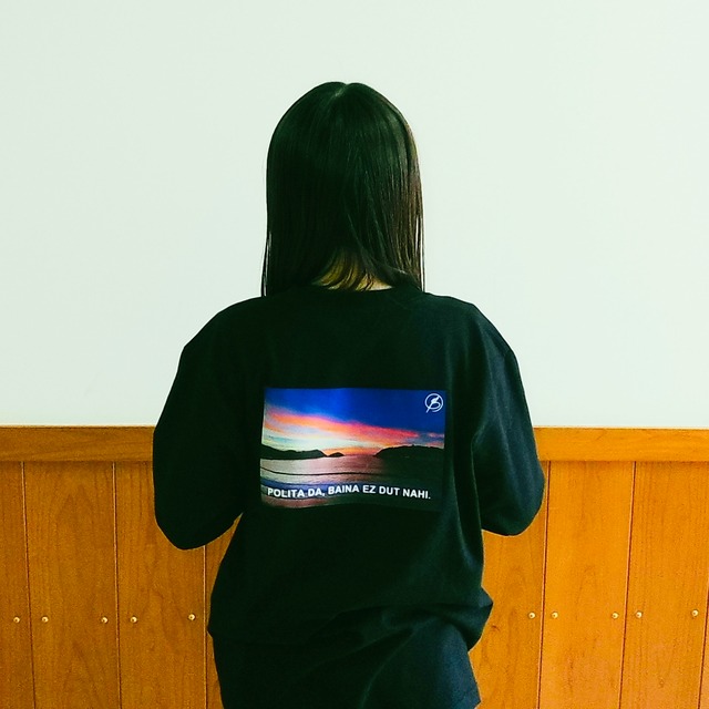 バスク語Tシャツ（デザインA、ロング袖、ブラック）