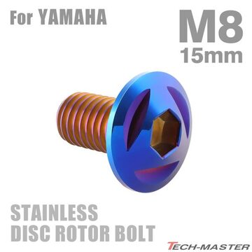 YAMAHA ヤマハ KT100 エンジンシリンダー 7ET-11311-00 | PAY ID