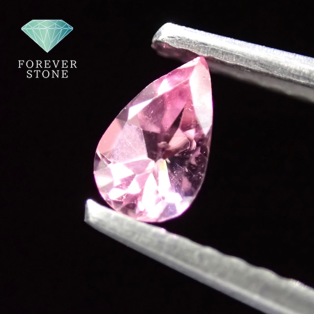 ピンクトルマリン【1205】