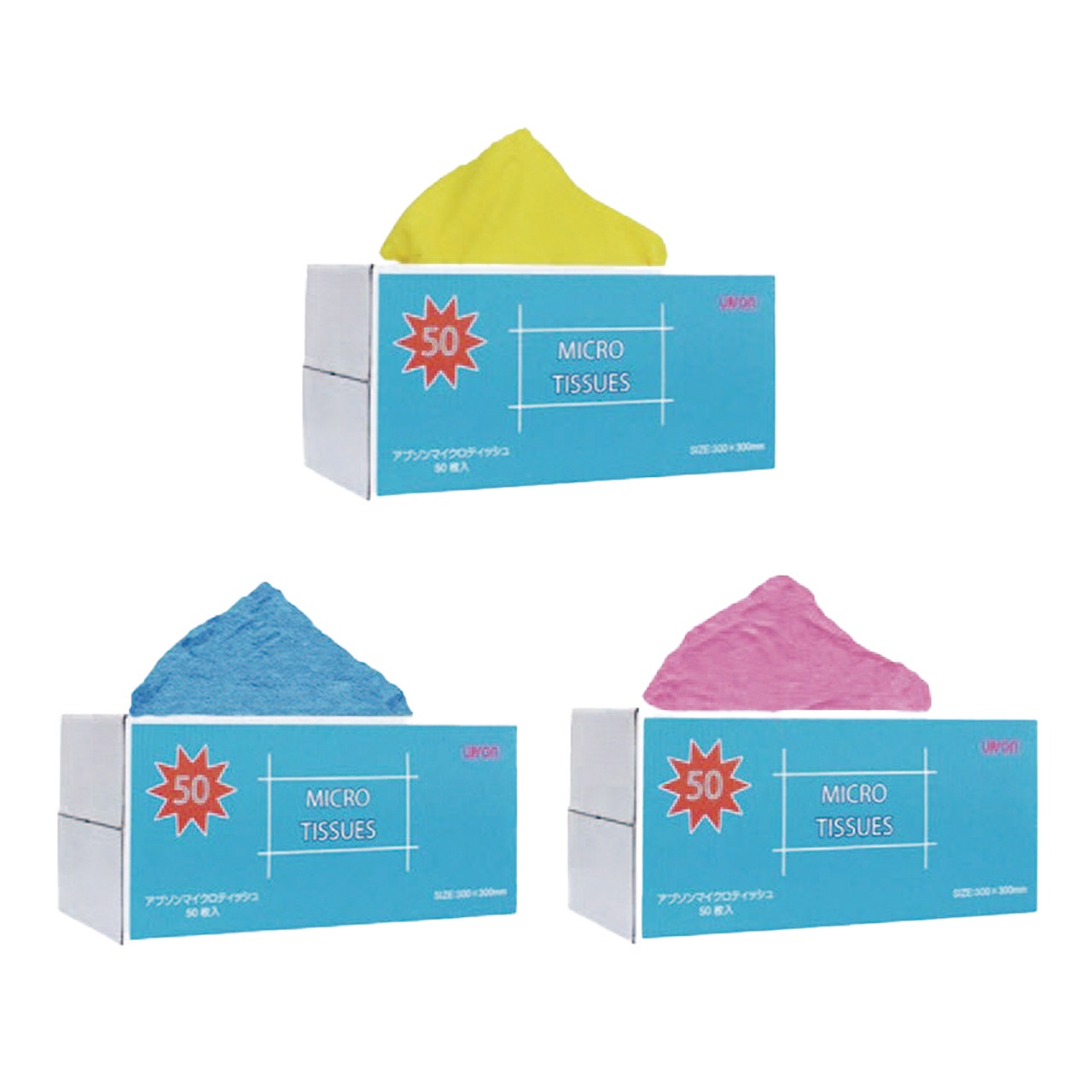 マイクロティッシュ