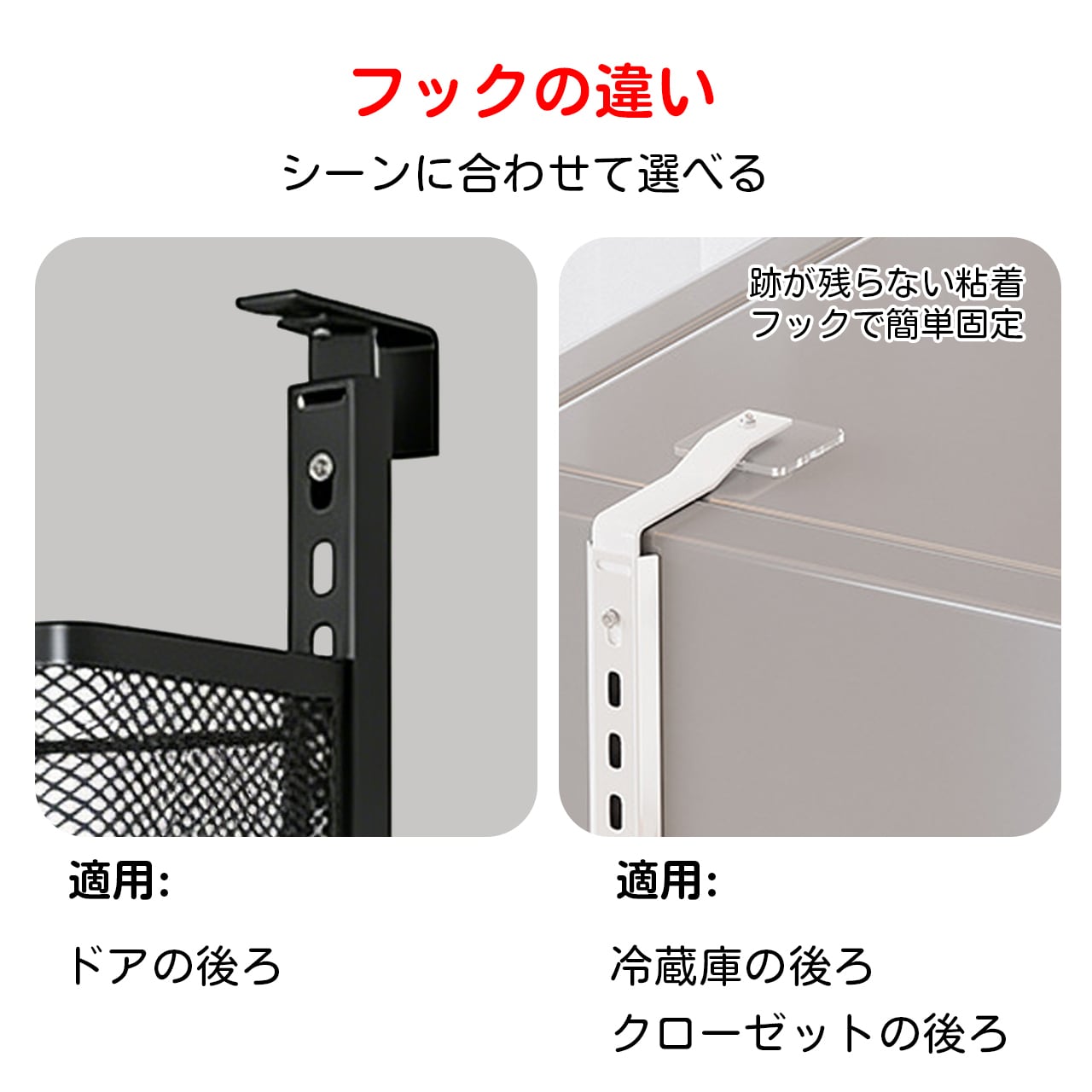 J351 .吊り下げ収納ラック おもちゃ収納 小物収納 バスルーム収納