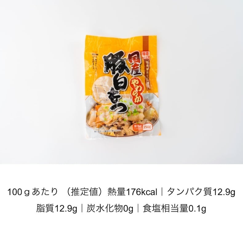 ももジロウプロフ必読願います様専用 THOMAS CAMPBELL × Nike SB Dunk High