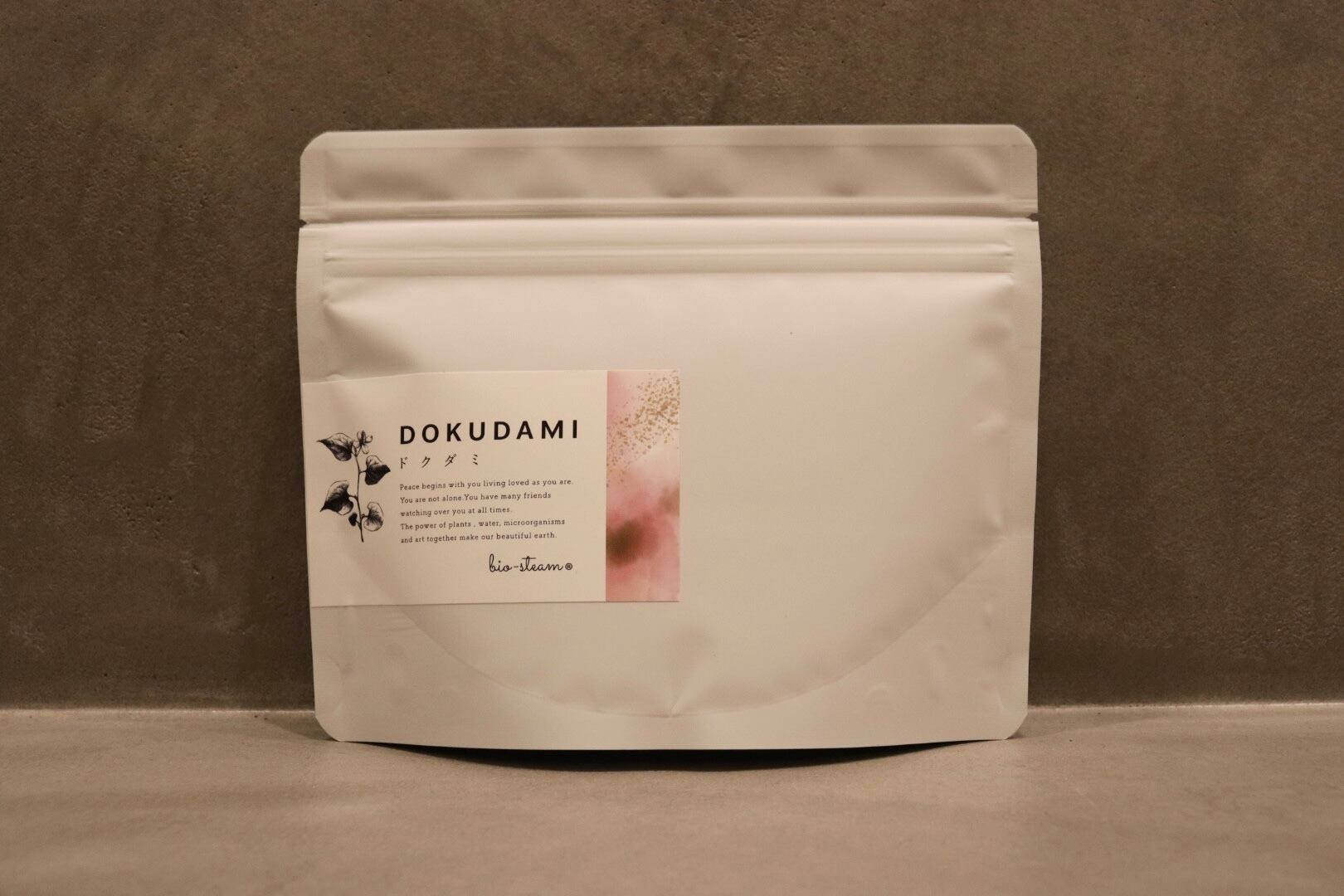 野草ドクダミ+玄米麹パウダー