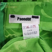 フラダンス 衣装 ワンピース ドレス パンドール グリーン系 Paondor 日本製 キャミソールドレス フリル 花柄 かわいい 華やか 鮮やか 明るい 爽やか 緑 白 ハワイアン アロハ ハワイアンプリント フラ ダンス レッスン 練習 レディース おしゃれ