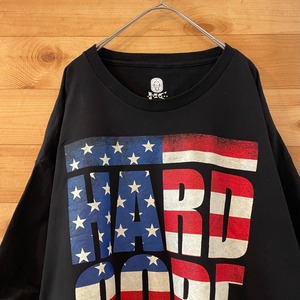 【HARDCORE】星条旗 プリント ロゴ Tシャツ XXL ビッグサイズ オーバサイズ 大きいサイズ  ハードコア US古着 アメリカ古着