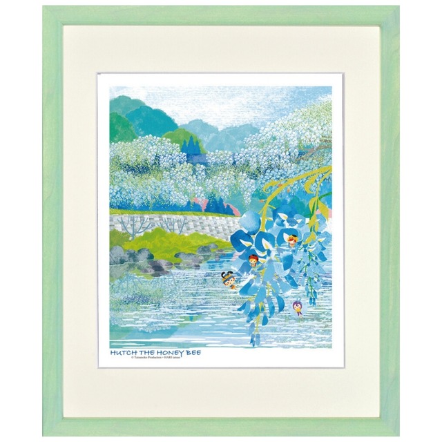 はりたつお×みなしごハッチ 「愛のふじ橋」