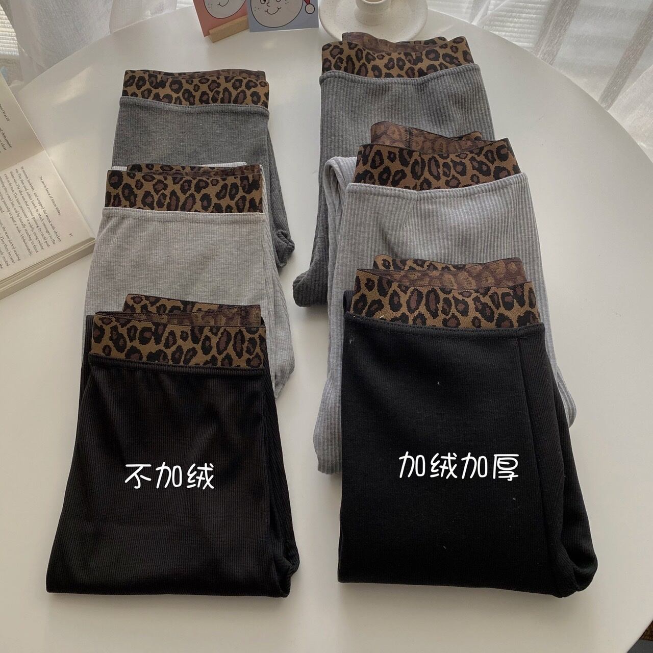 レオパードパターンレギンス レディースオータムウィンター薄手パンツ 秋物 冬物 ステッチ クレセントシティ29443645280