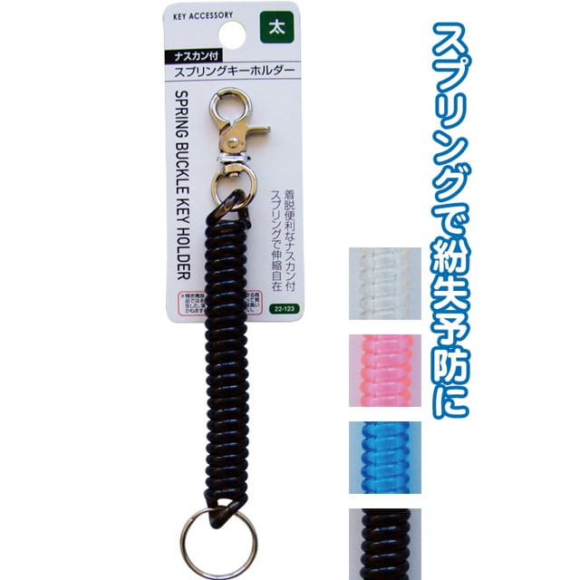 59b04a3340b30824ea28673f0d101c