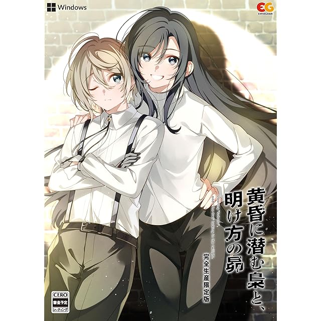 スマスロ L戦国乙女4 戦乱に閃く炯眼の軍師 カンスケパネル | PAY ID