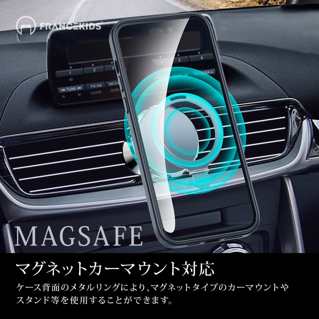 magsafe対応　iPhone14 ケース iPhone13 ケース スタンド機能 ビジネス スマホケース 韓国 リング付き iphone14pro iphone12 ケース 13pro ケース iPhone12 Pro ケース カバー 指紋防止 レンズ保護 francekids 耐衝撃 リングアルミ シリコン