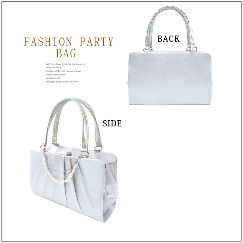 即日配送 送料無料 パーティーバッグ パーティー バッグ パール