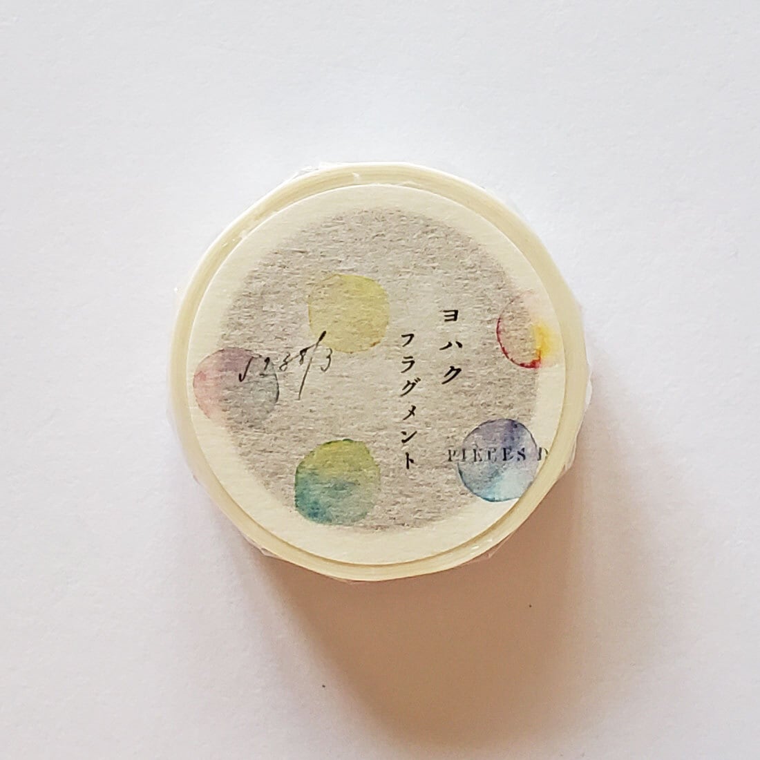 ヨハク | hacohalu 紙雑貨・文具専門店