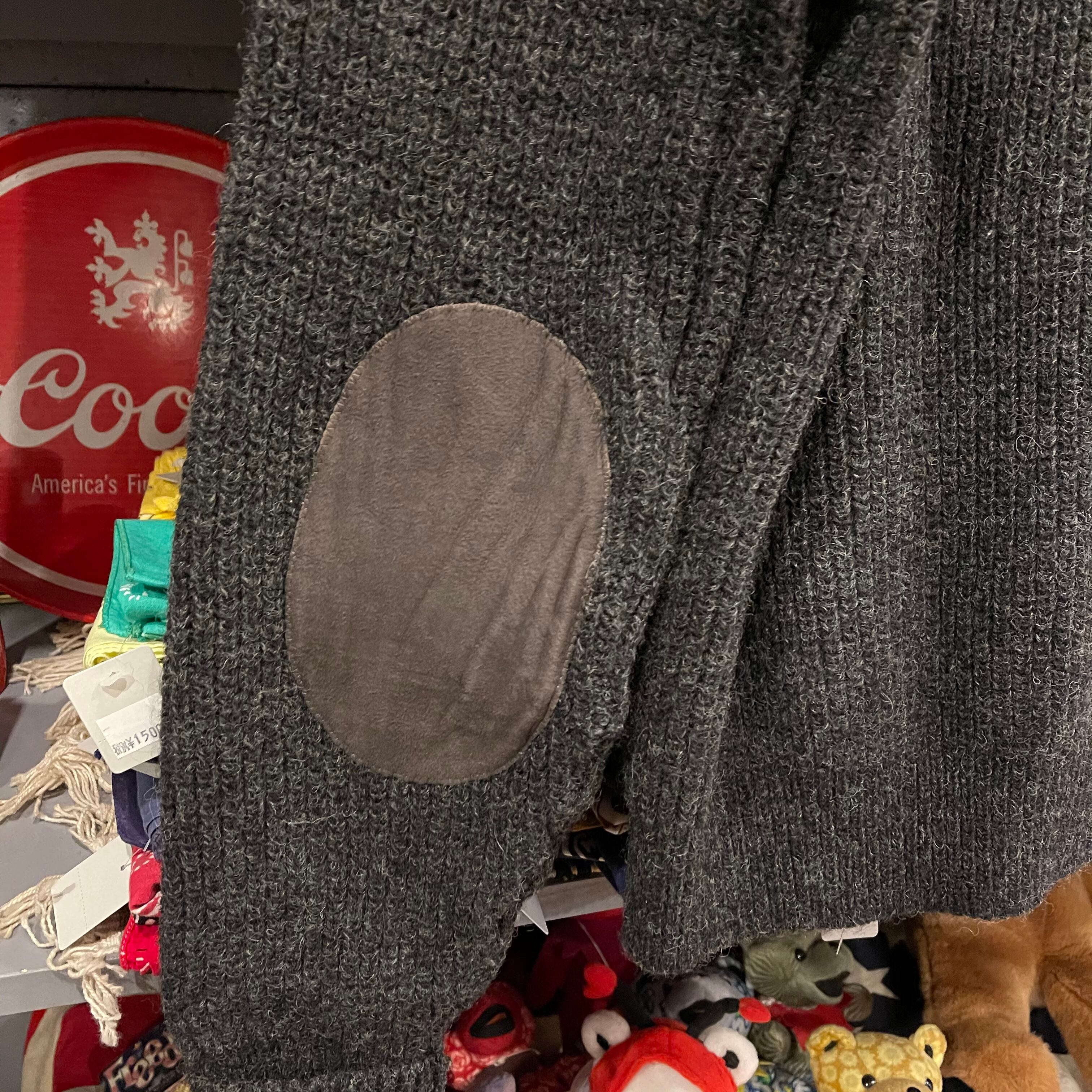 80s Eddie Bauer Drivers Knit Sweater | VOSTOK