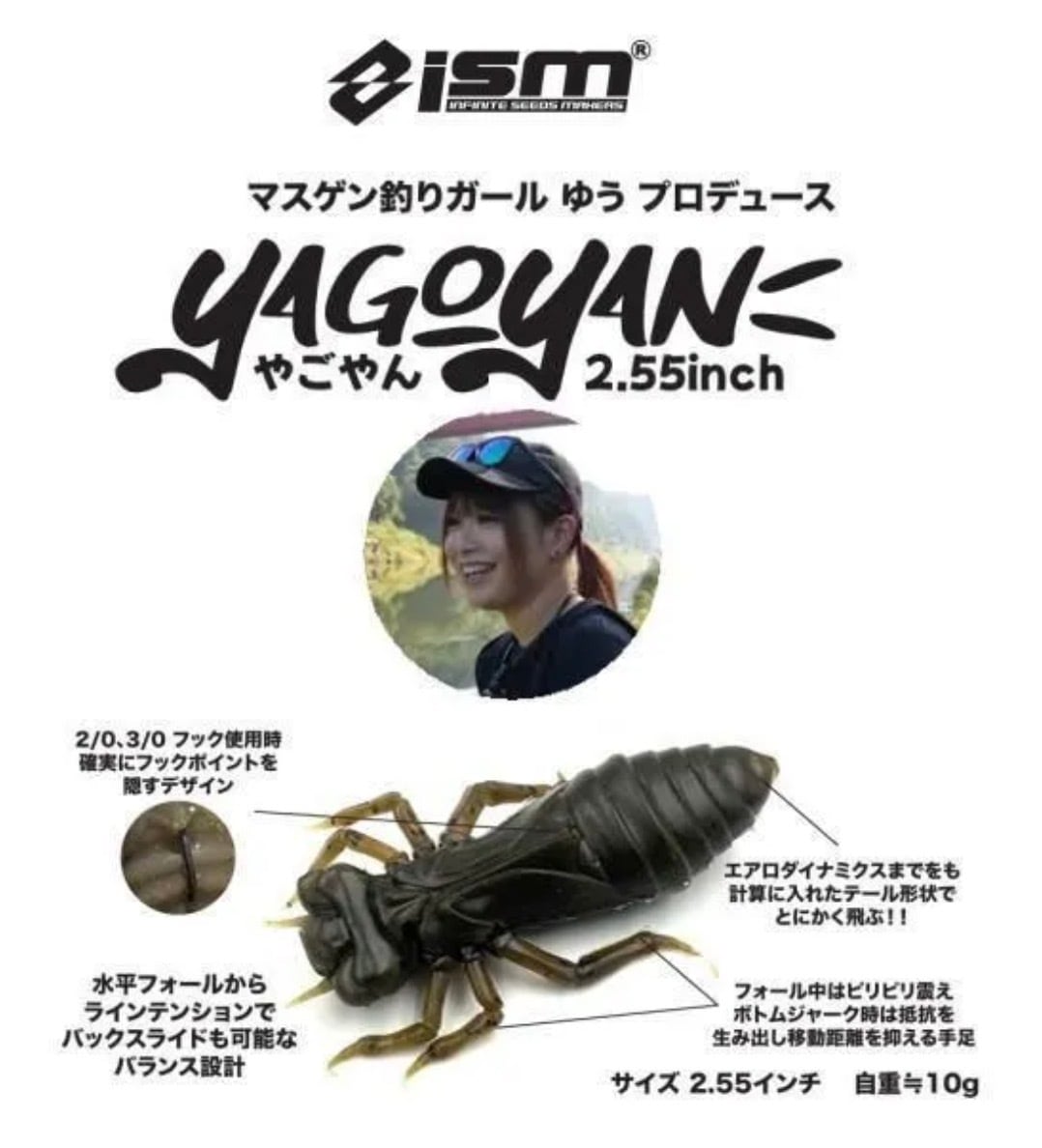 アカシブランド オンガクローラー RHグレーラメ ハネモノ イベント販売