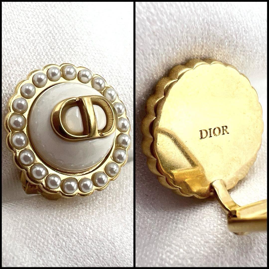 人気】ディオール イヤリング クリップオン スタッド ピアス DIOR