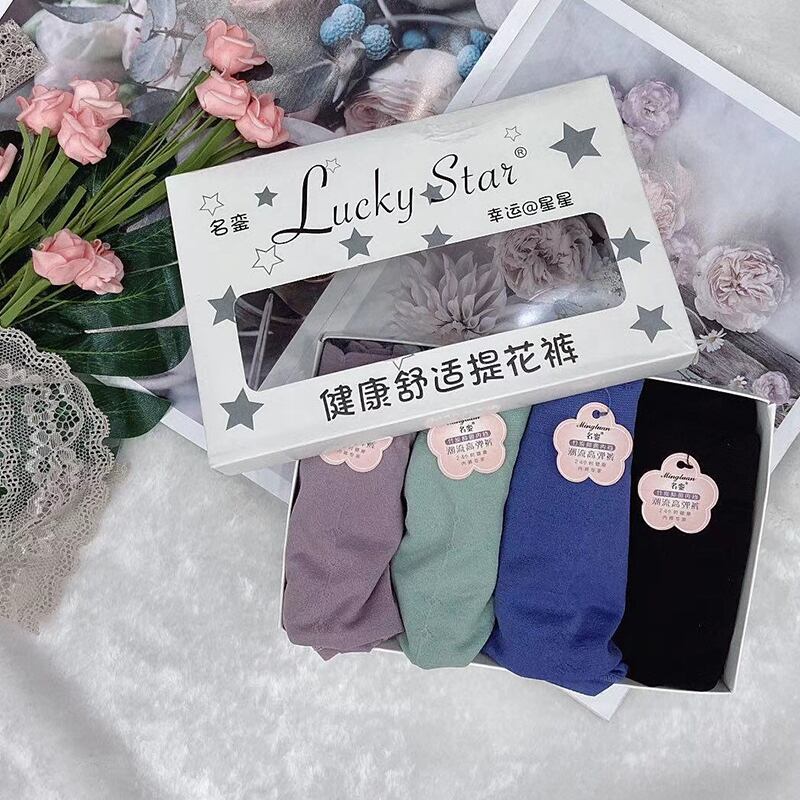 大きいサイズの綿の下着女性の200 kgハイウエスト脂肪mm母の中年女性の下着は、純粋な綿のショーツよりも太いです ミックスインファッション31665791611