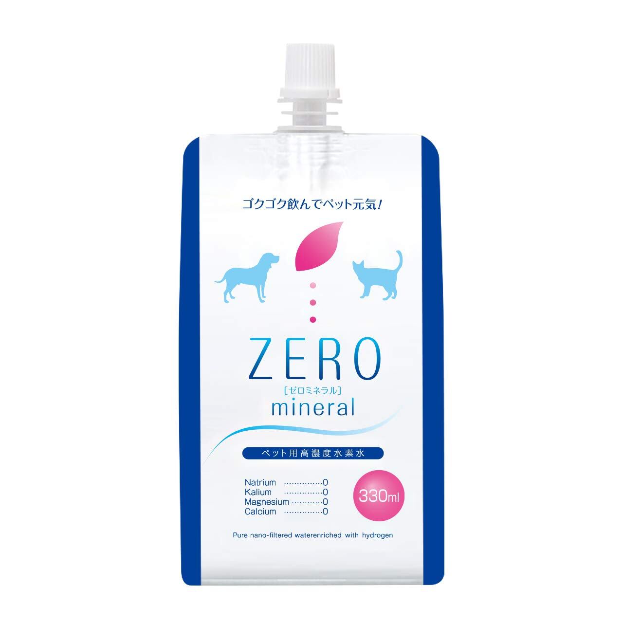 ペット 水素水 ゼロミネラル 330ml×30本 ペット用水素水 猫 水 犬 犬用