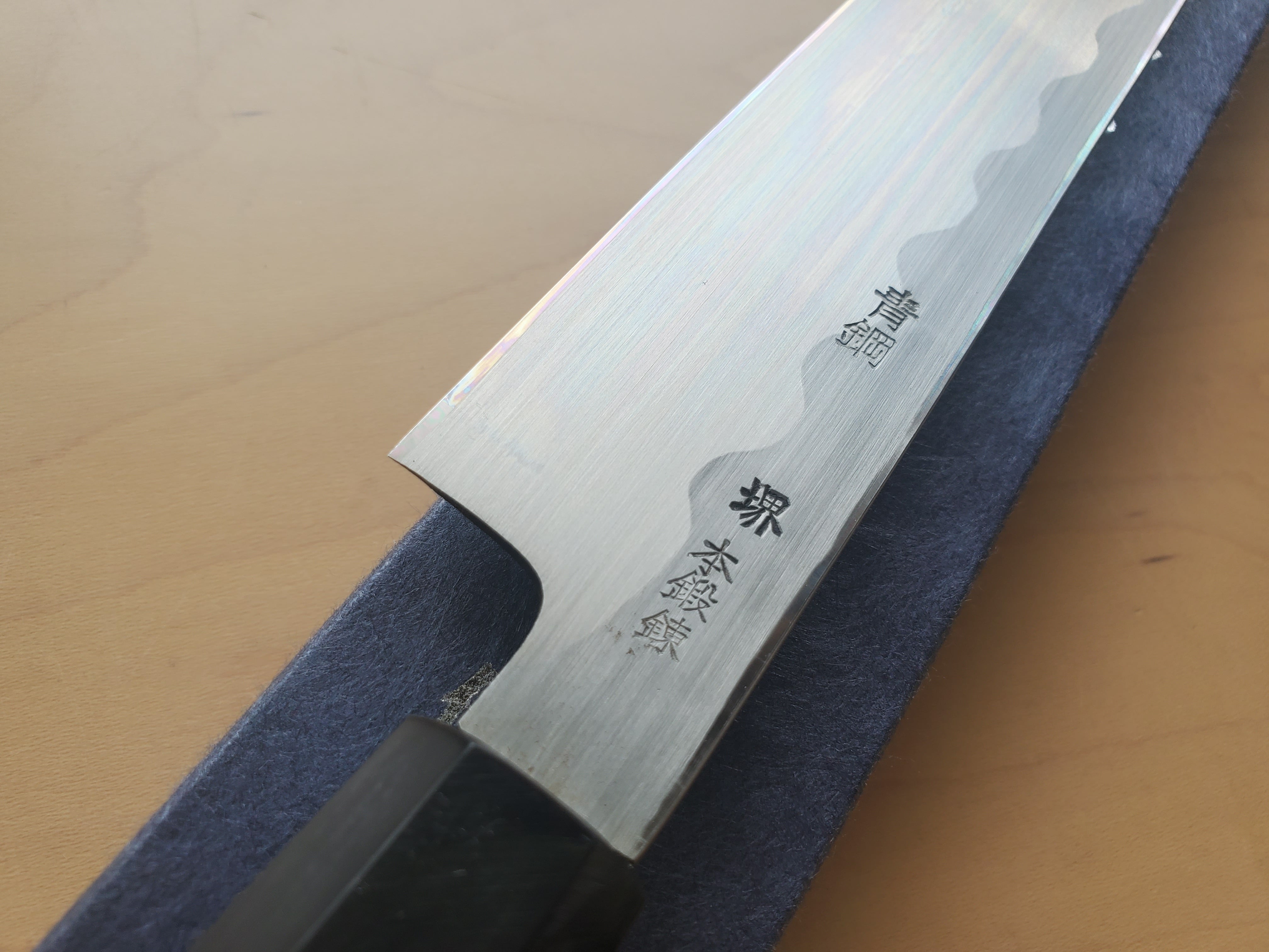 鍛冶 富樫憲治】先丸タコ引き（剣型）尺寸 青二鋼 霞 水牛角朴八角柄
