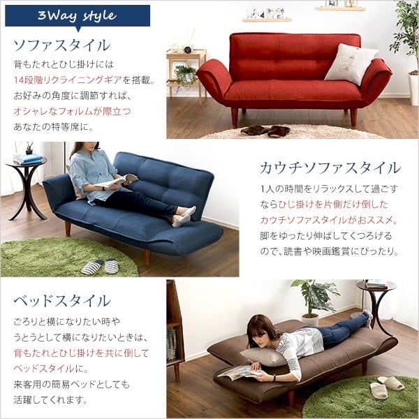 コンパクトカウチソファ ポケットコイル入り二人掛け | TKSKSHOP コンパクトカウチソファ ポケットコイル入り二人掛け | TKSKSHOP