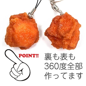 食べちゃいそうな から揚げ 食品サンプル キーホルダー ストラップ マグネット